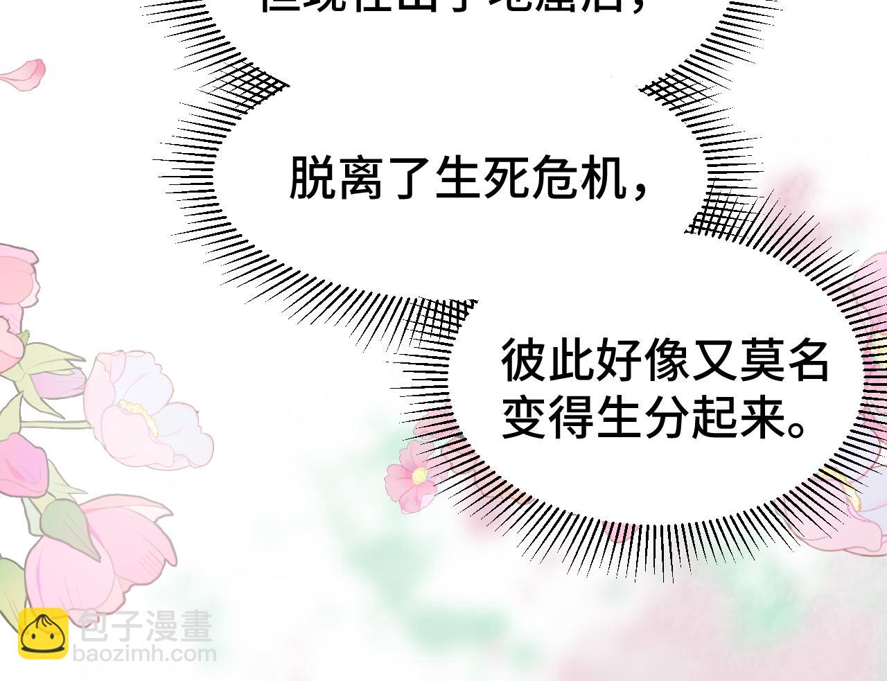 第154话 可以。28