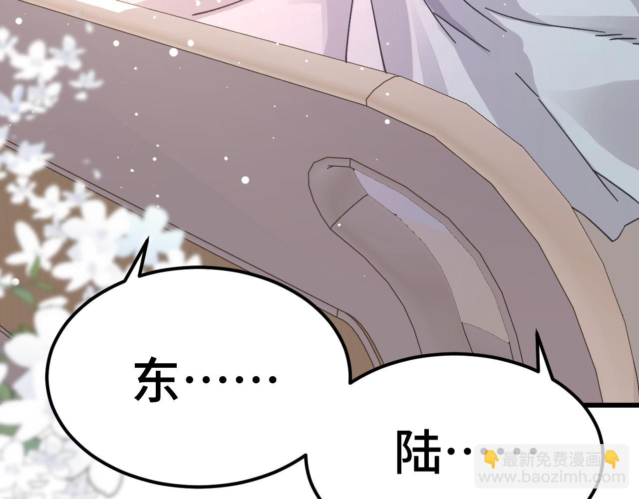 第154话 可以。32