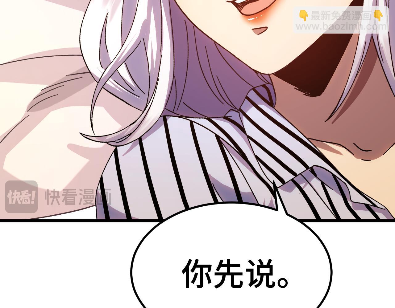 第154话 可以。37