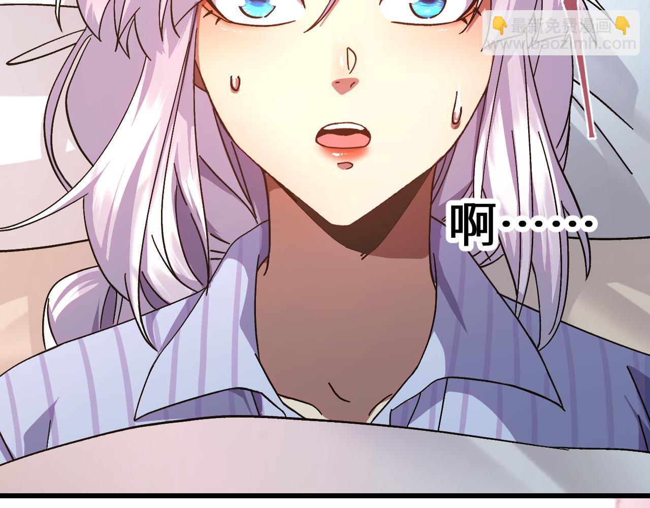 第154话 可以。5