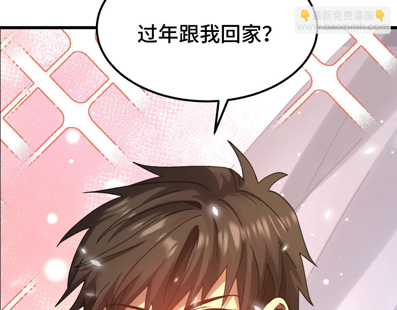 第154话 可以。55