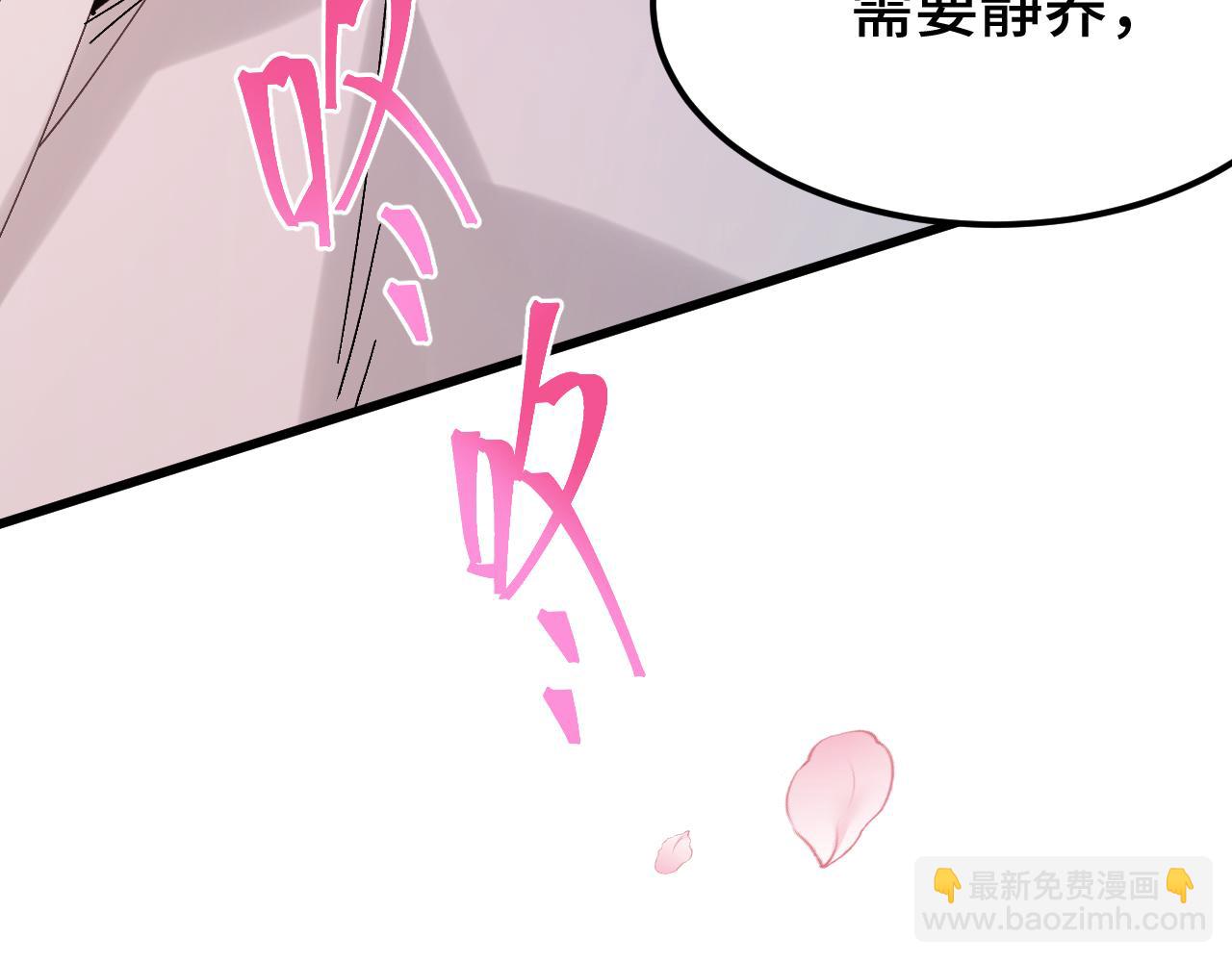 第154话 可以。69