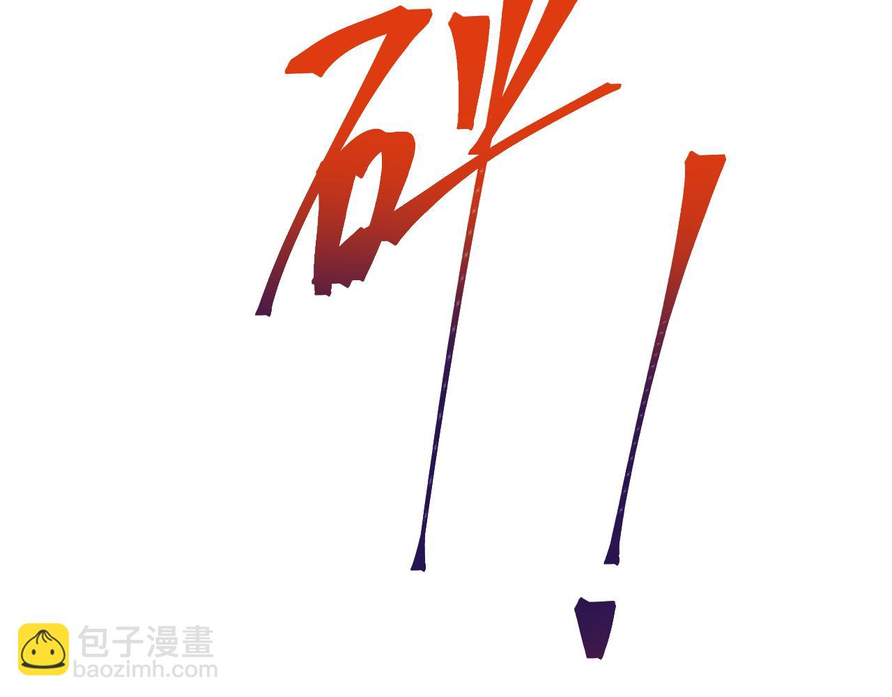 第154话 可以。75