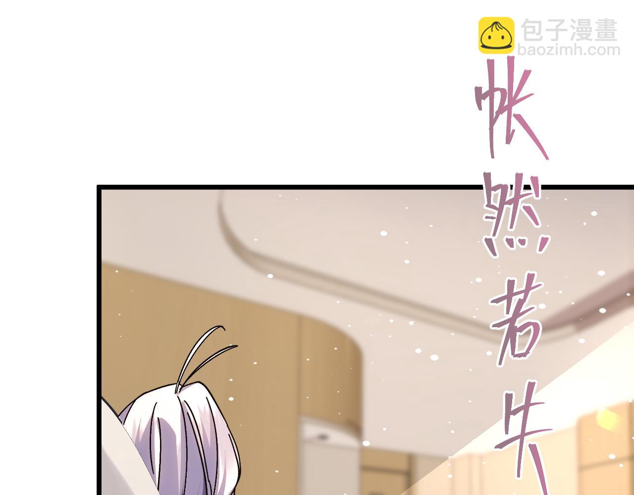 第154话 可以。76