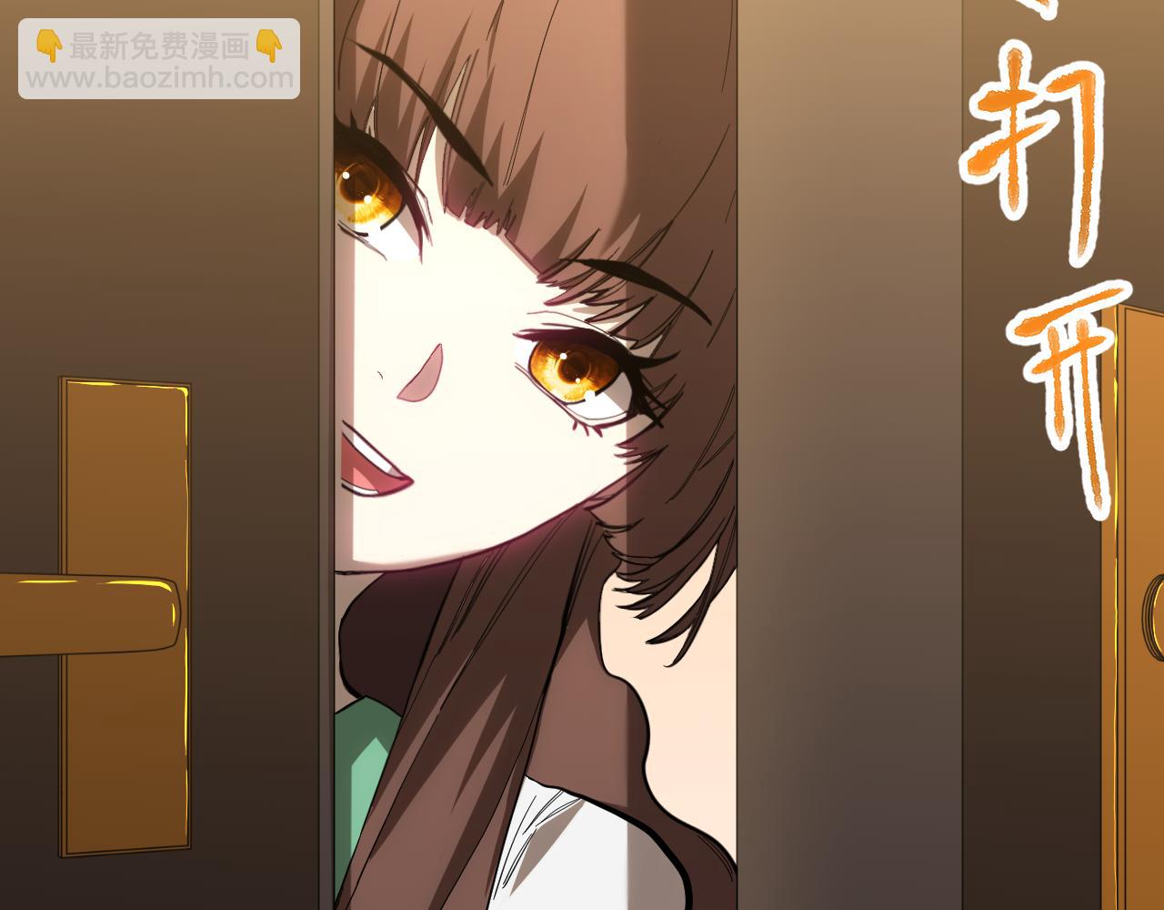 第154话 可以。85