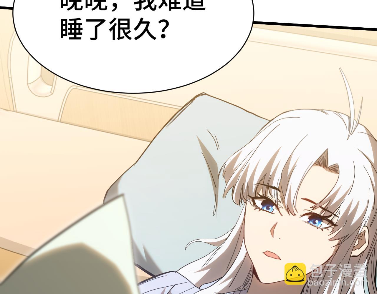 第154话 可以。91