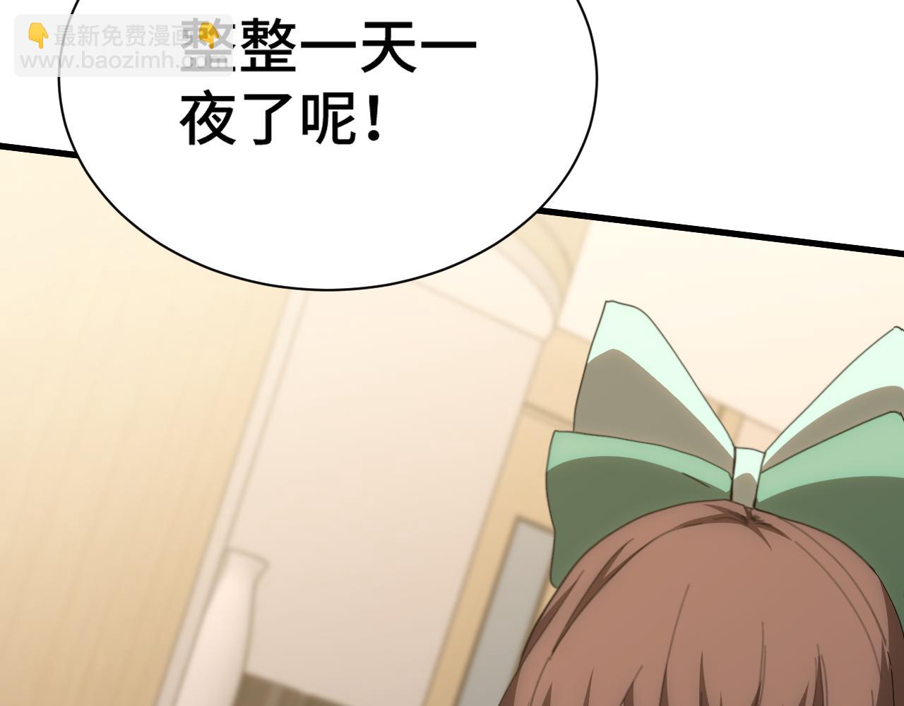 第154话 可以。94