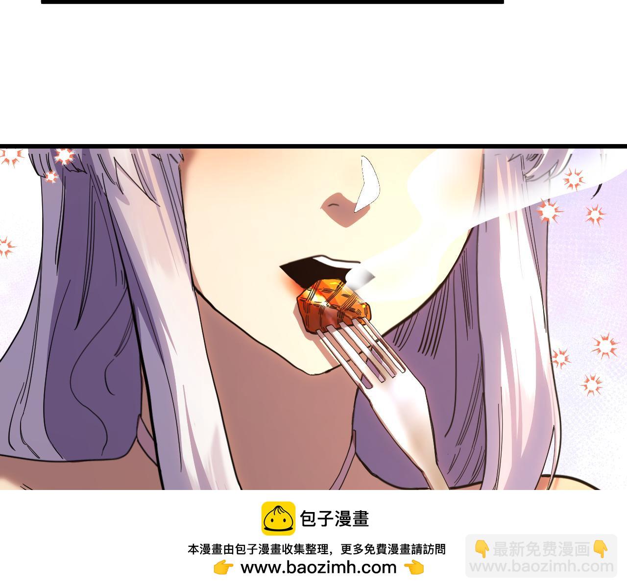 第155话 合谋103