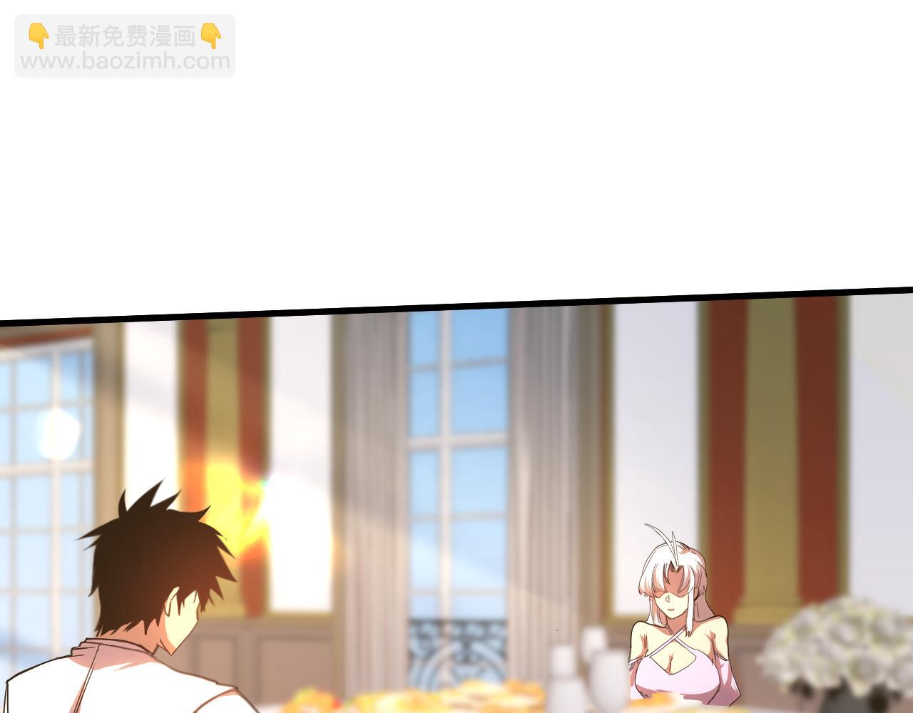 第155话 合谋117
