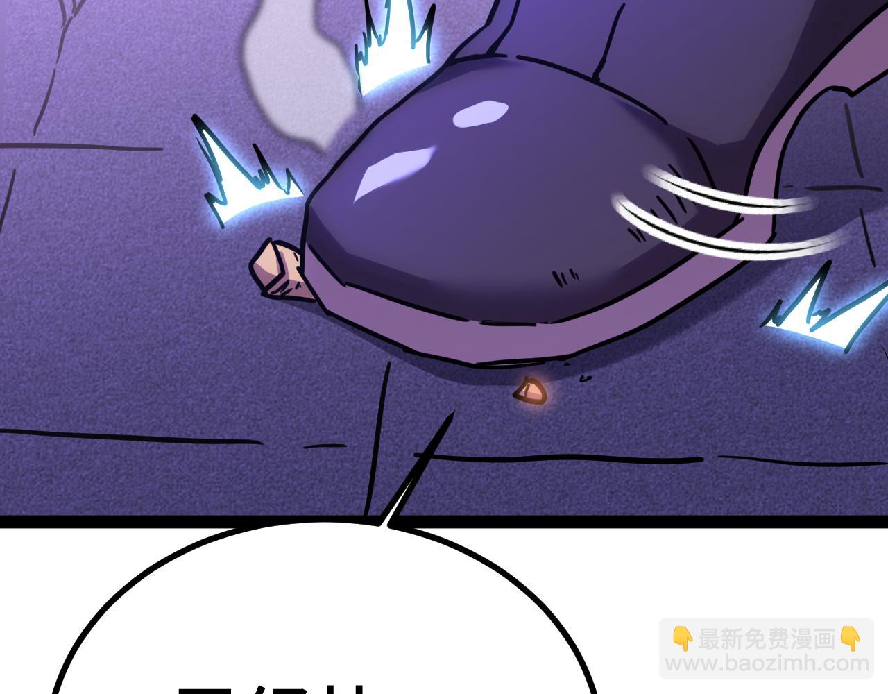 第155话 合谋158