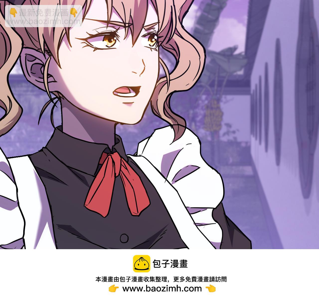 第155话 合谋165