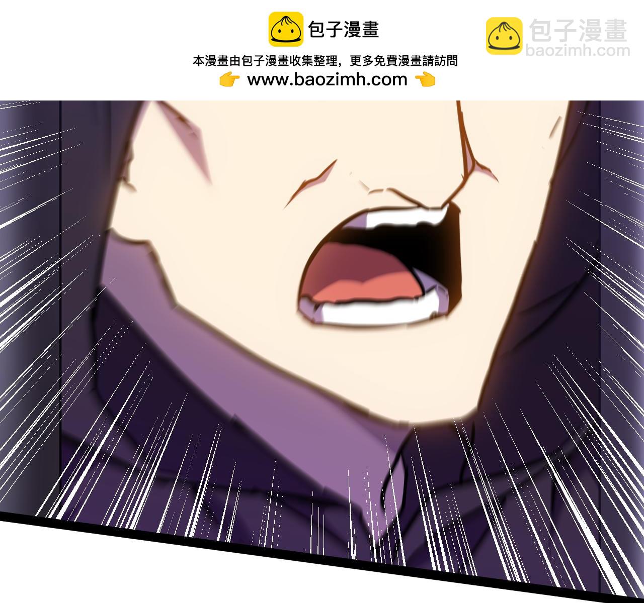 第155话 合谋175