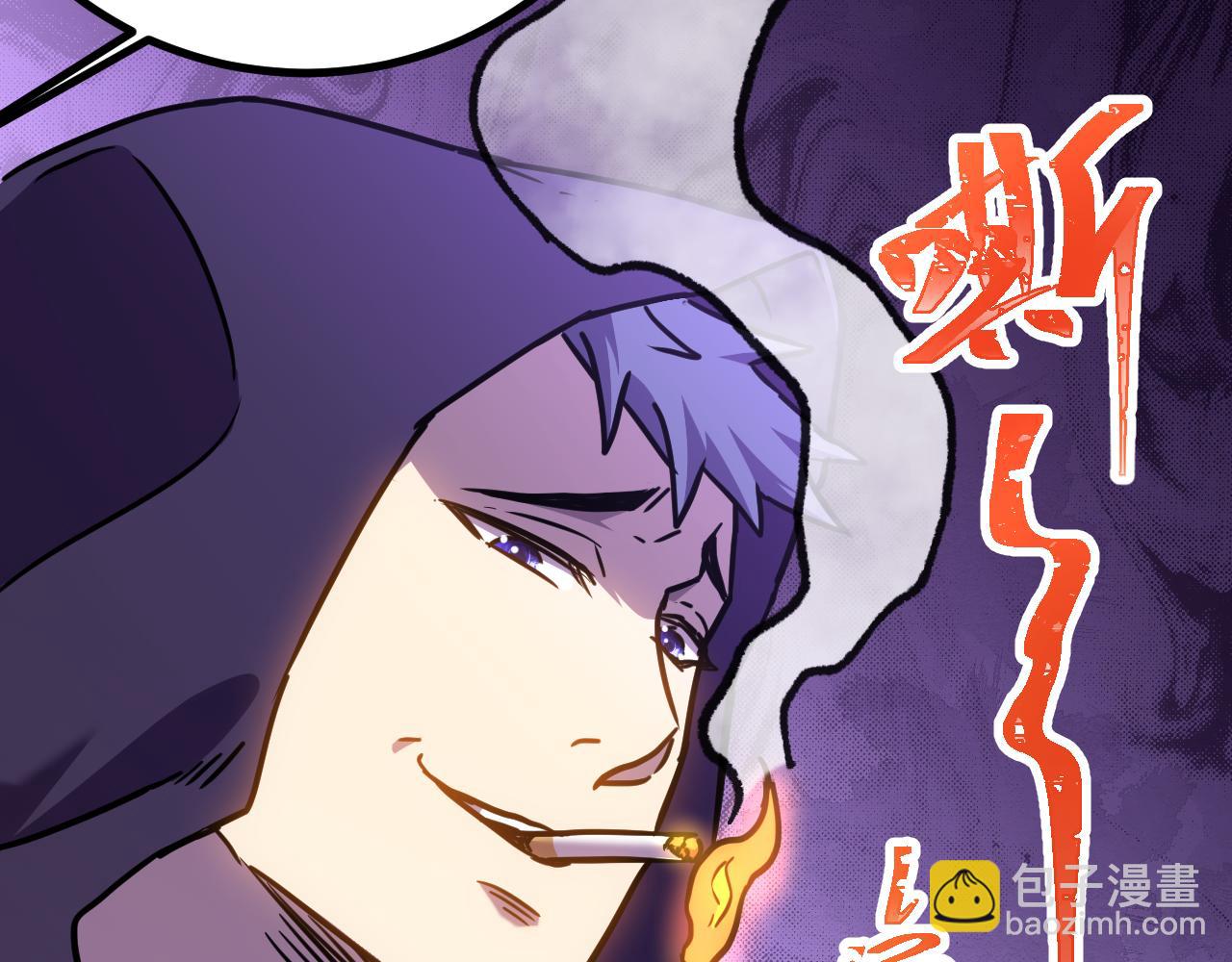 第155话 合谋196