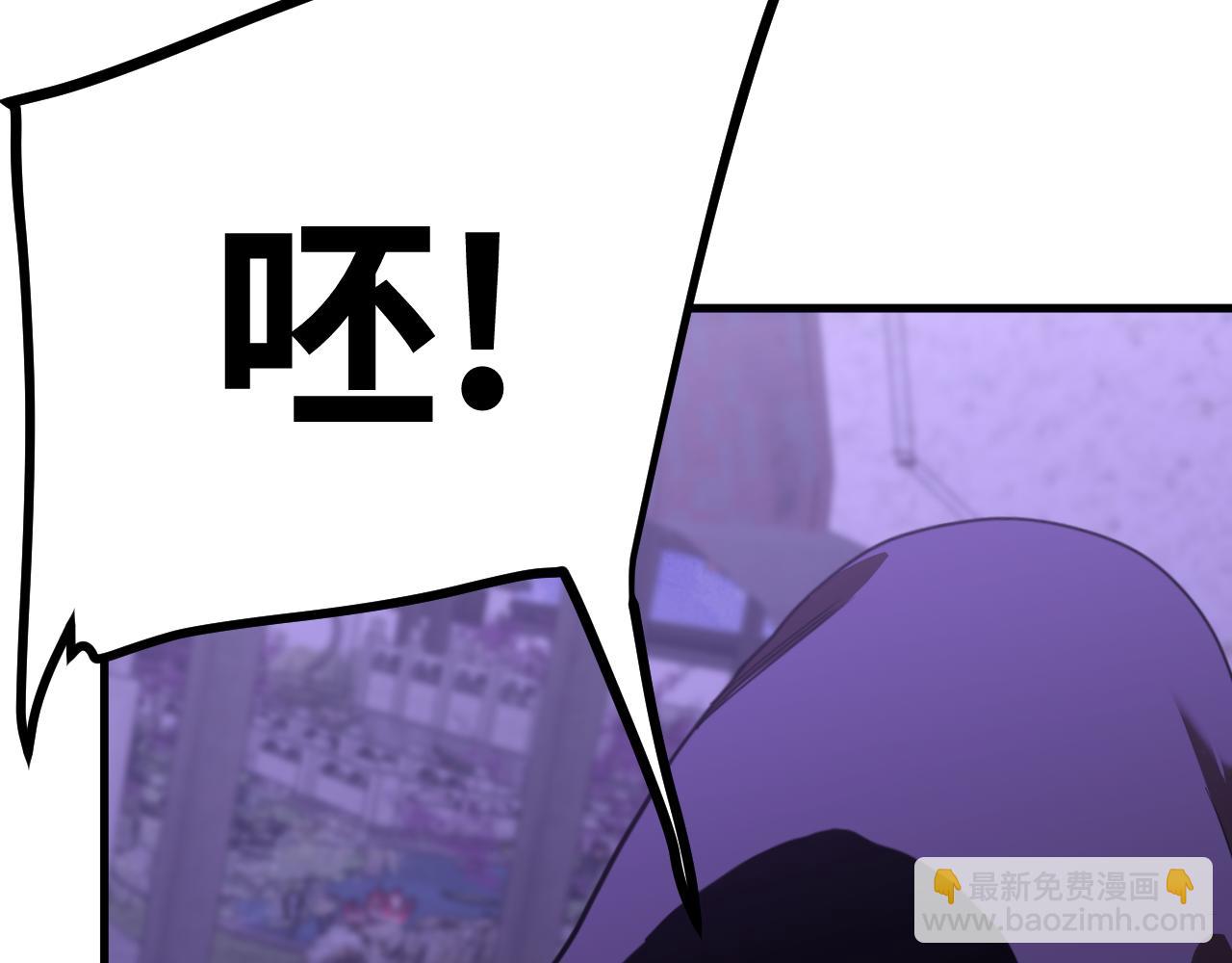 第155话 合谋213