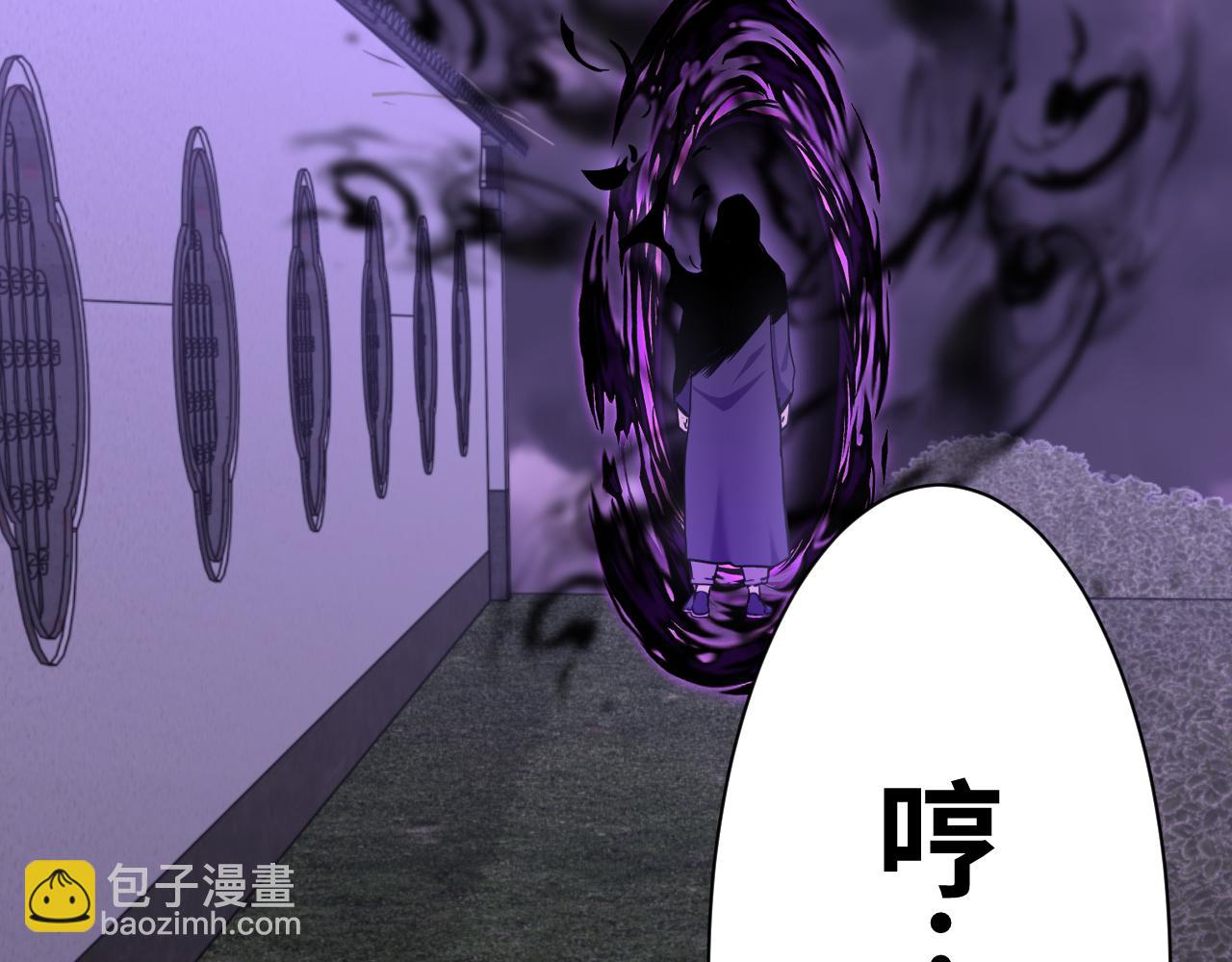 第155话 合谋223
