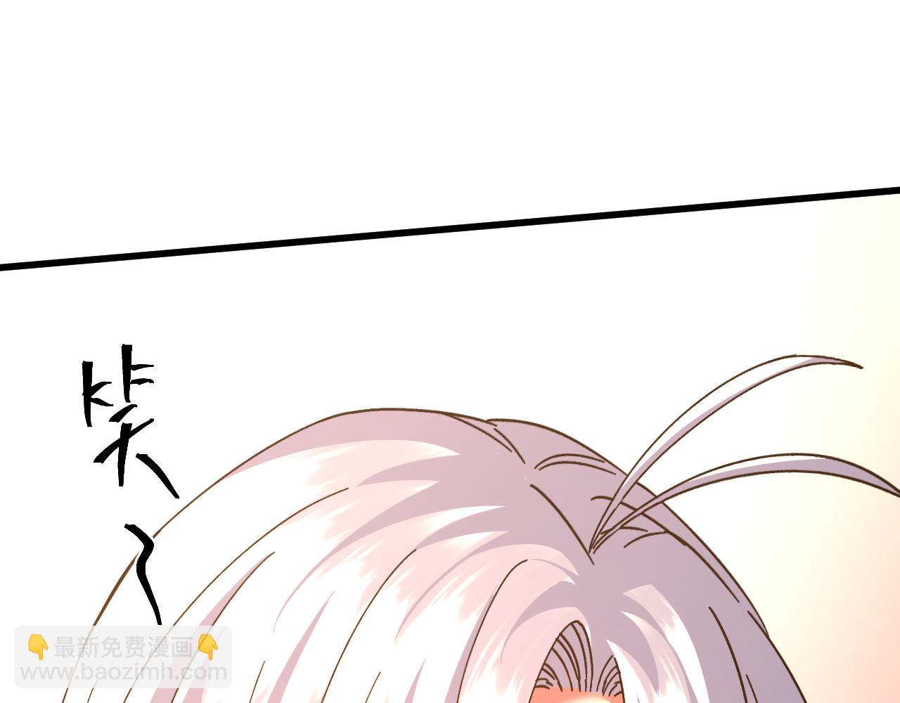 第155话 合谋62