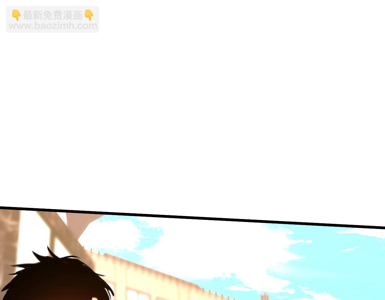 第155话 合谋81