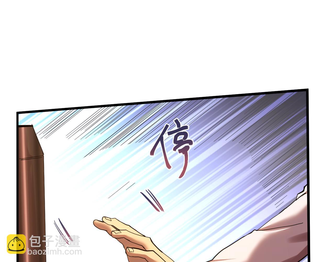 第155话 合谋94