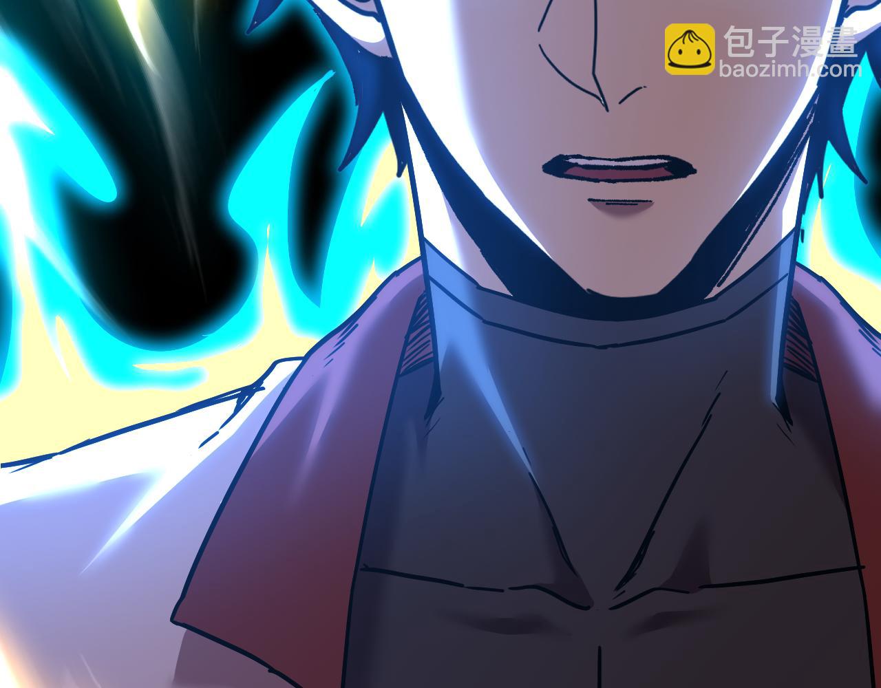 第156话 有人想白给110