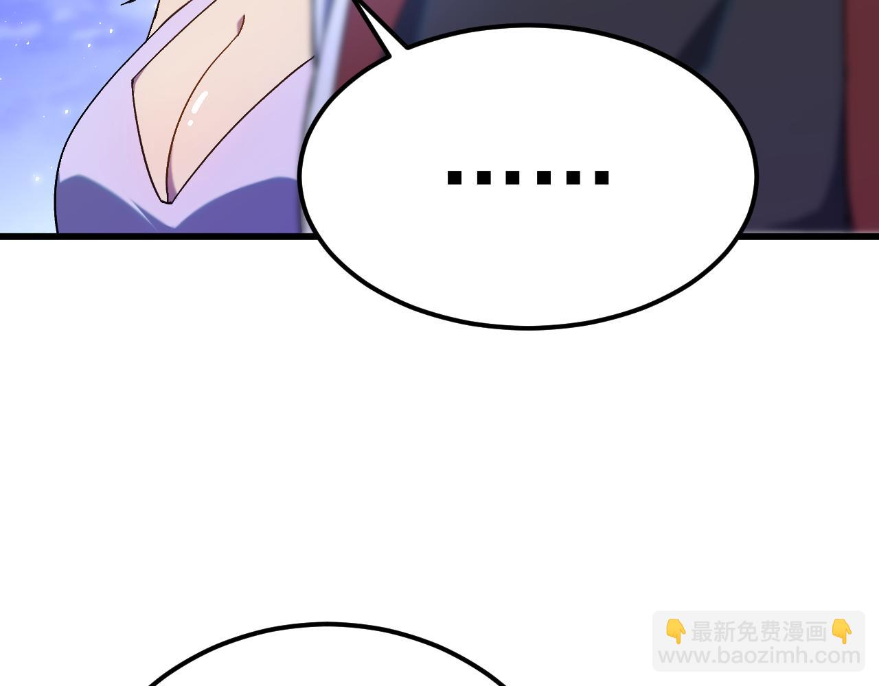 第156话 有人想白给12