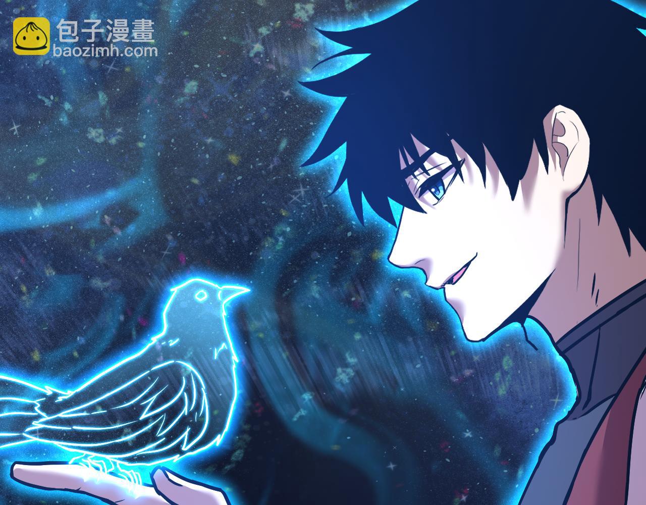 第156话 有人想白给120