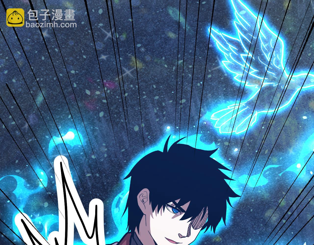 第156话 有人想白给123