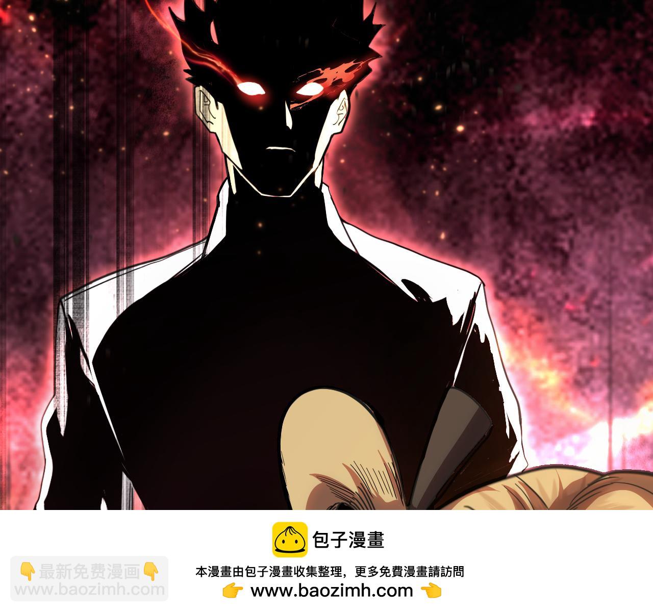 第156话 有人想白给142