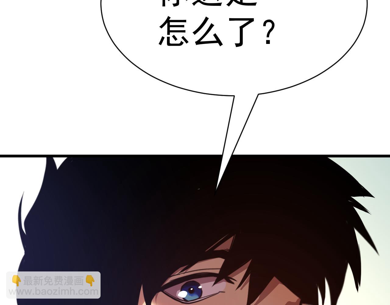 第156话 有人想白给165