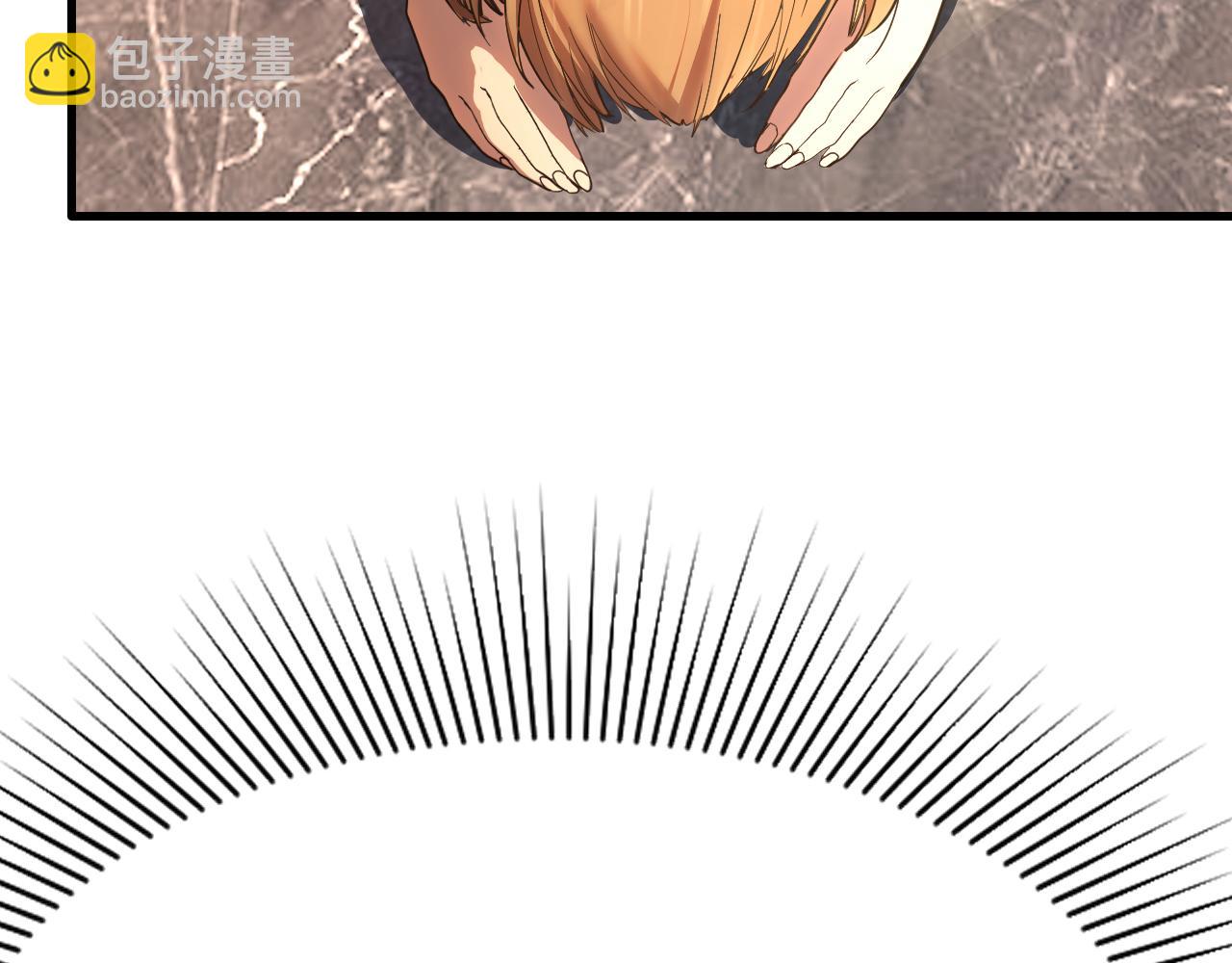 第156话 有人想白给170