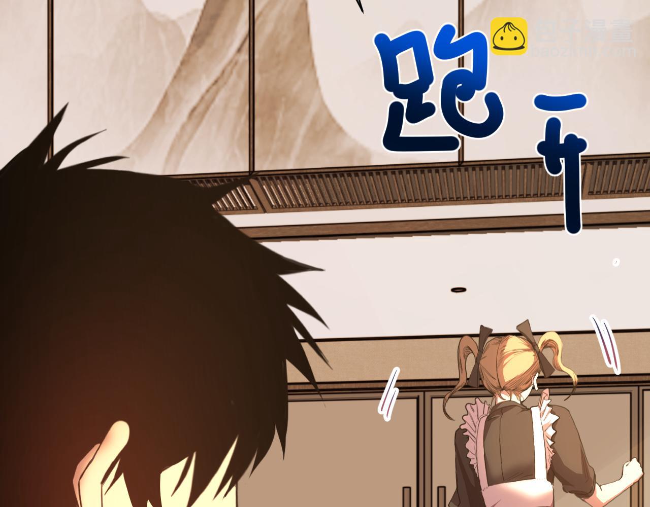 第156话 有人想白给177