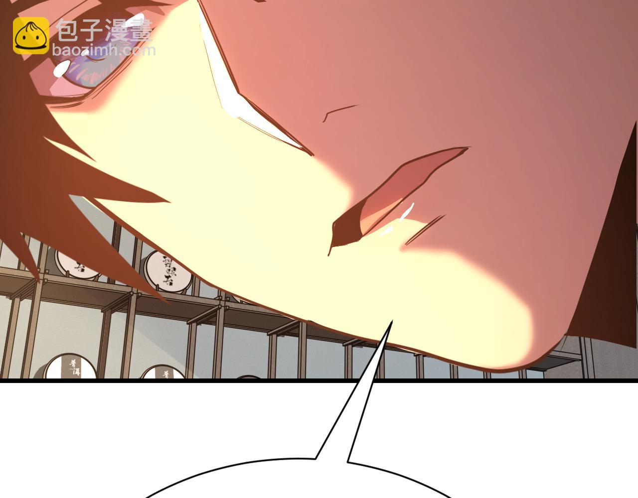 第156话 有人想白给192