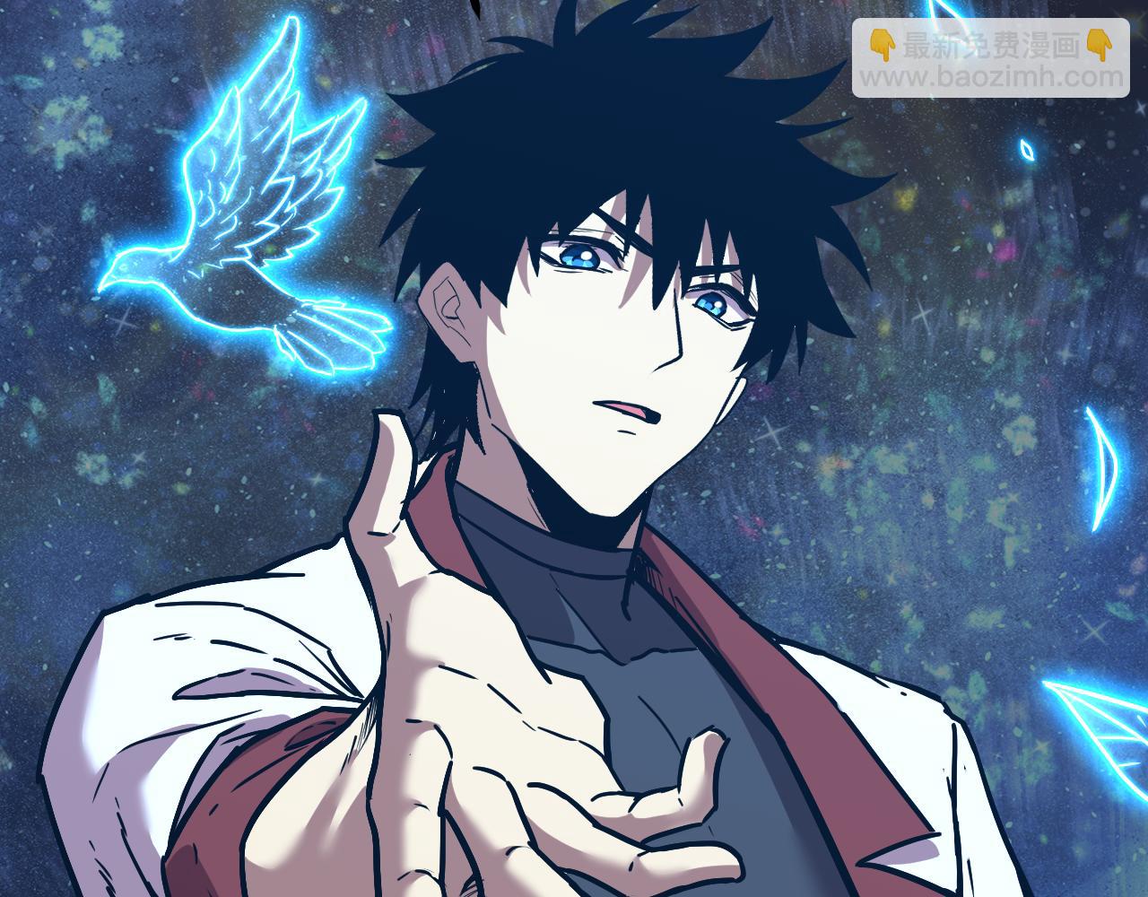 第156话 有人想白给200