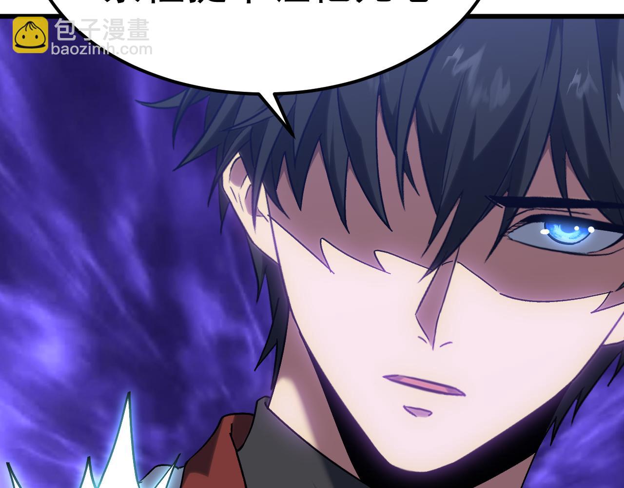 第156话 有人想白给28