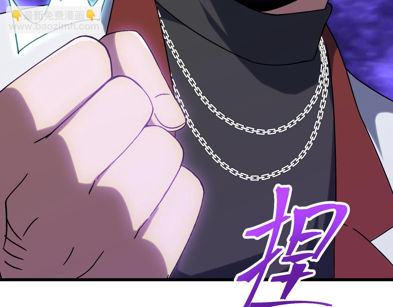 第156话 有人想白给29