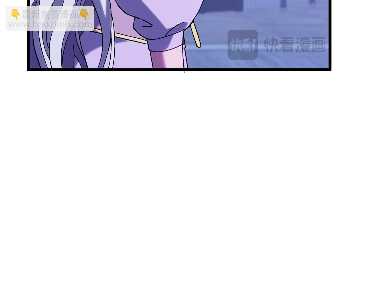 第156话 有人想白给33