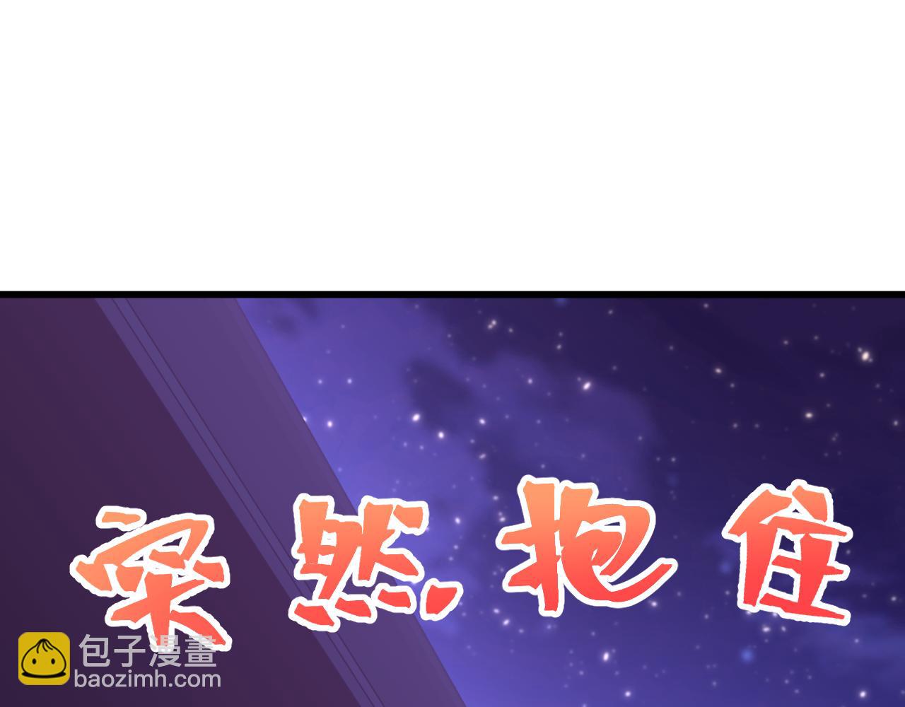 第156话 有人想白给34