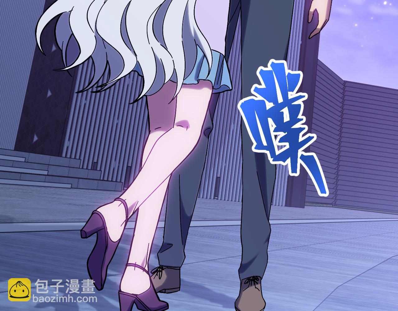 第156话 有人想白给36