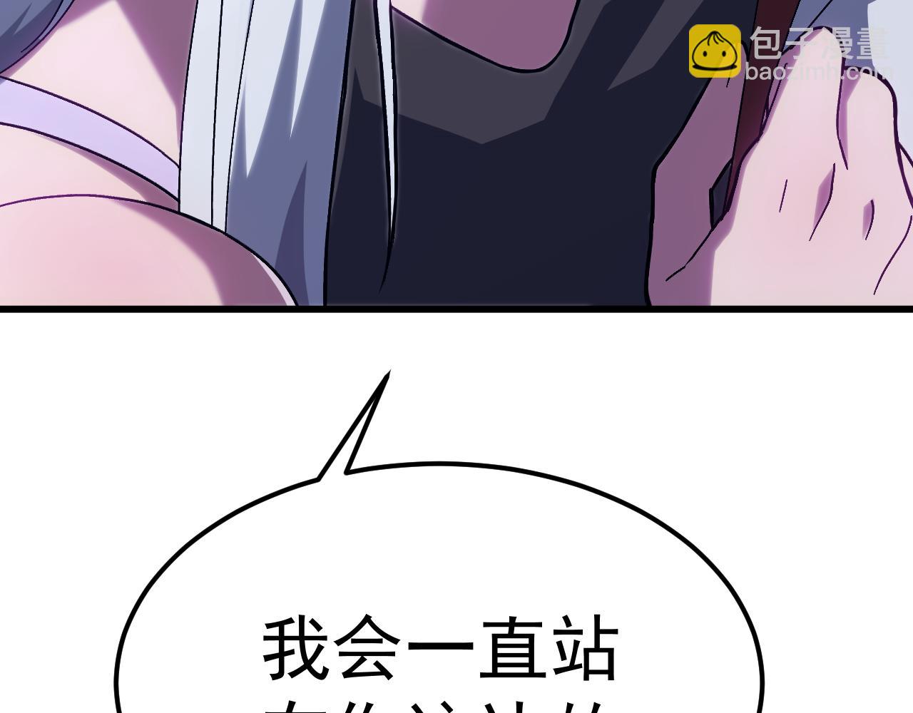 第156话 有人想白给39