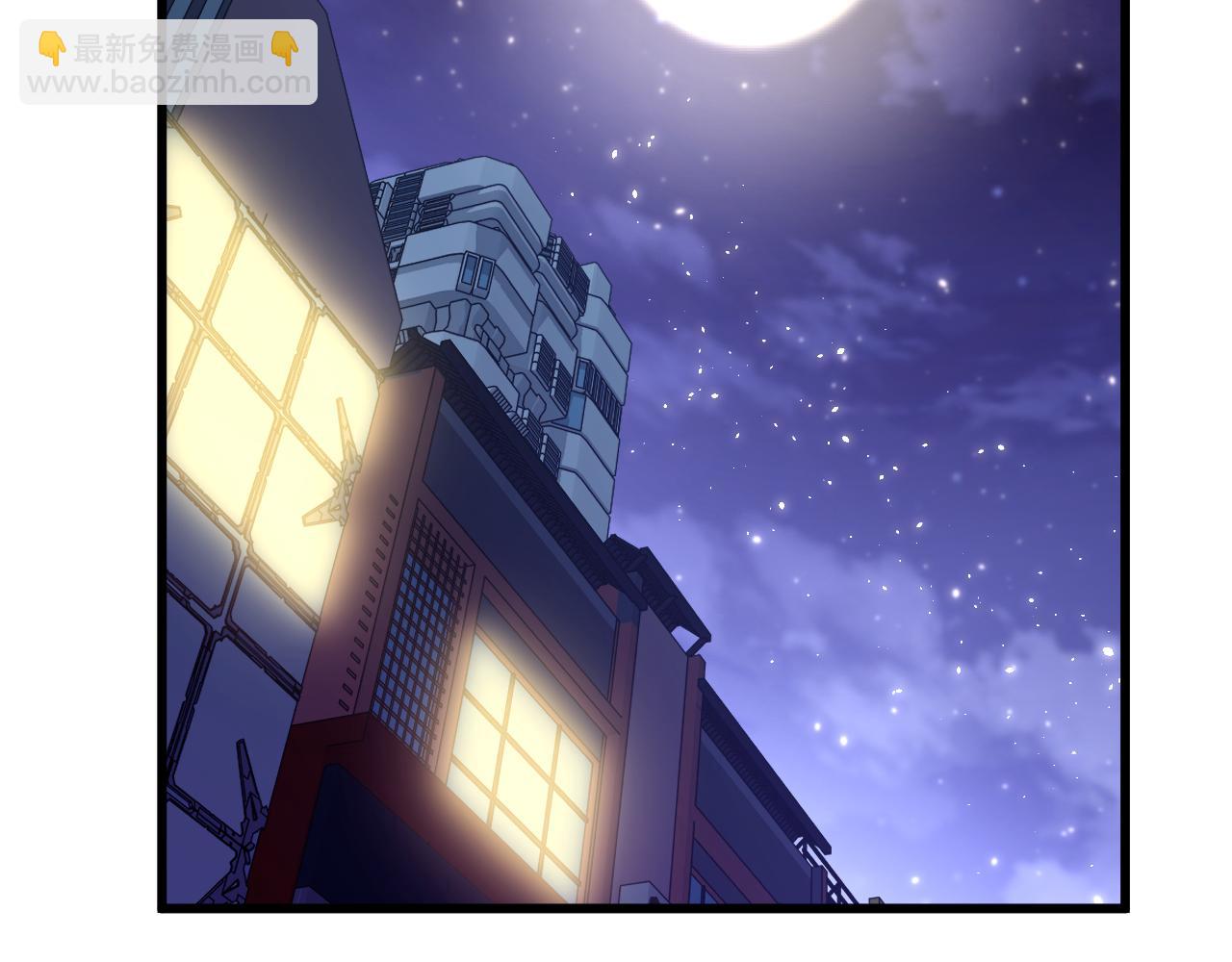 第156话 有人想白给5