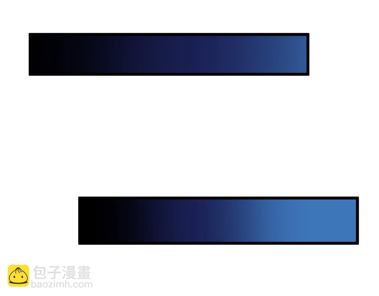 第156话 有人想白给56