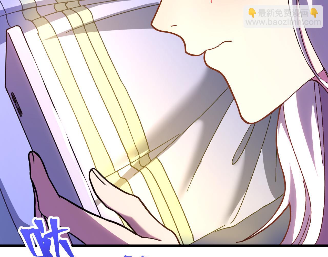 第156话 有人想白给66