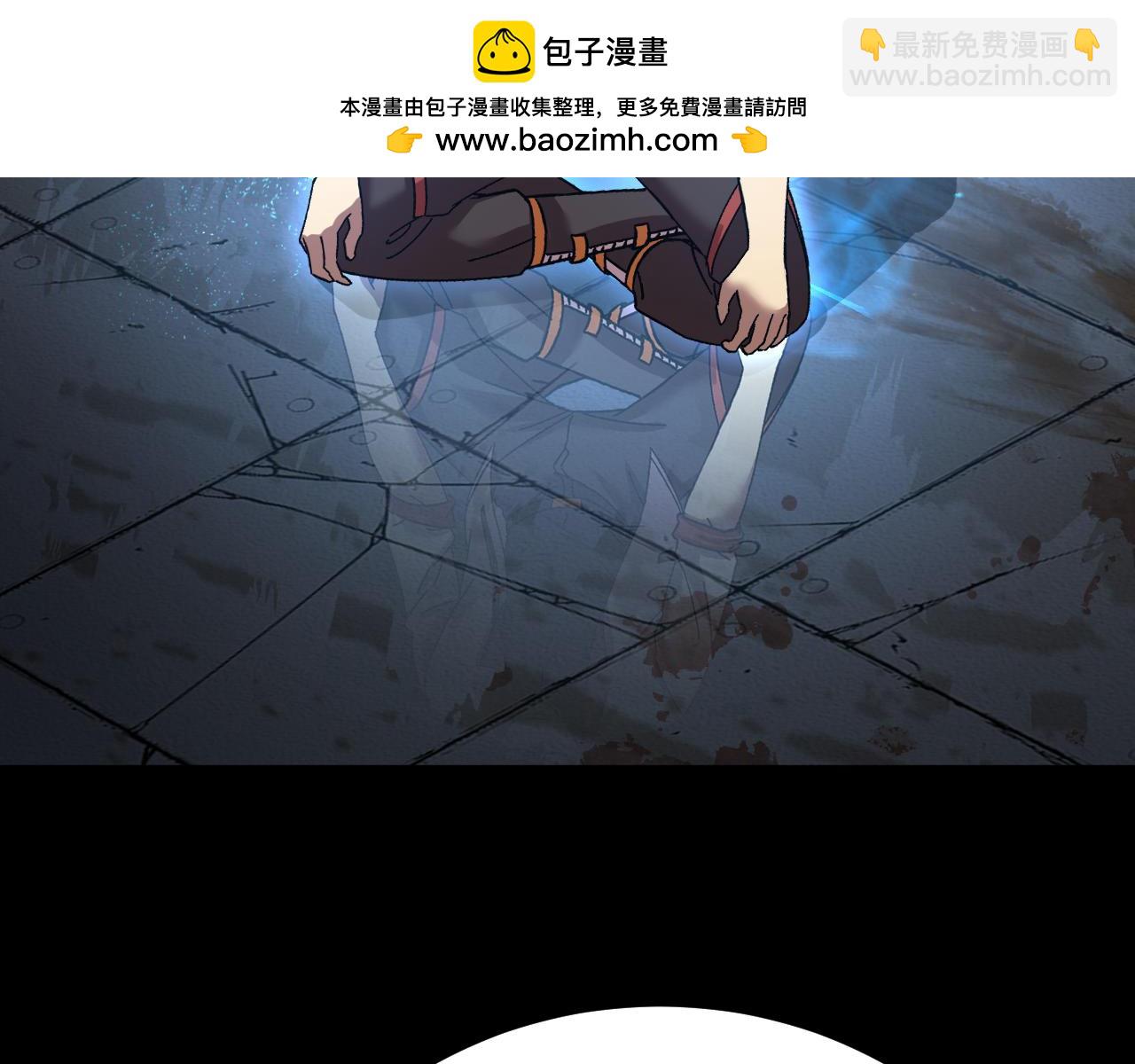 第156话 有人想白给80