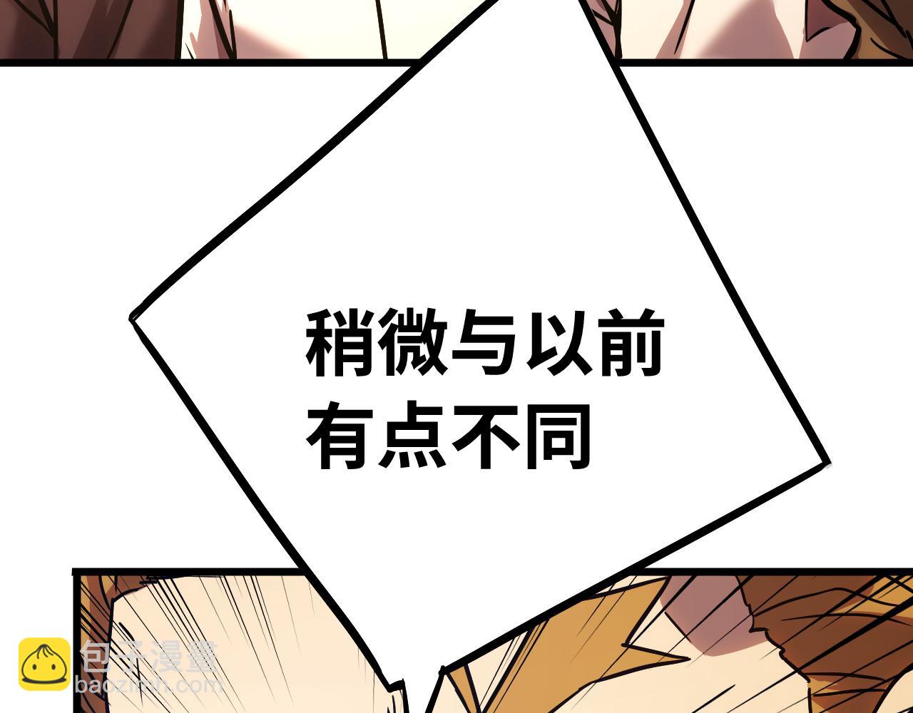 第157话 舞台129