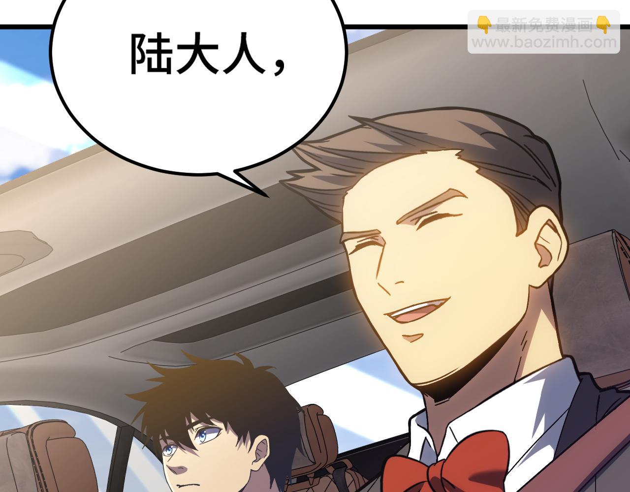 第157话 舞台13