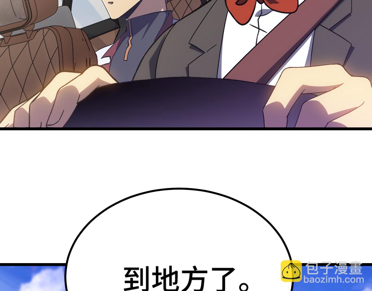 第157话 舞台14