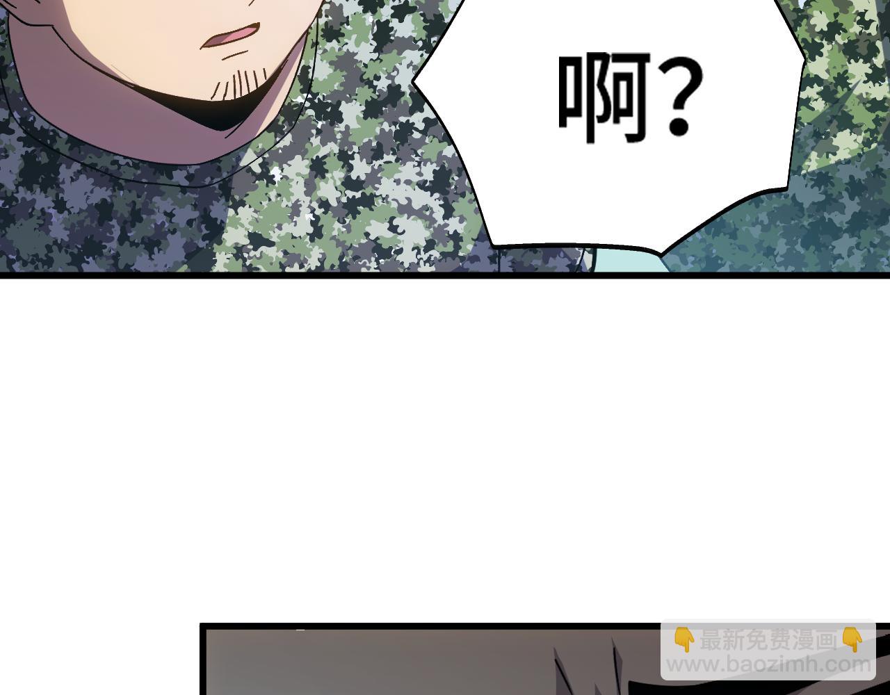 第157话 舞台34