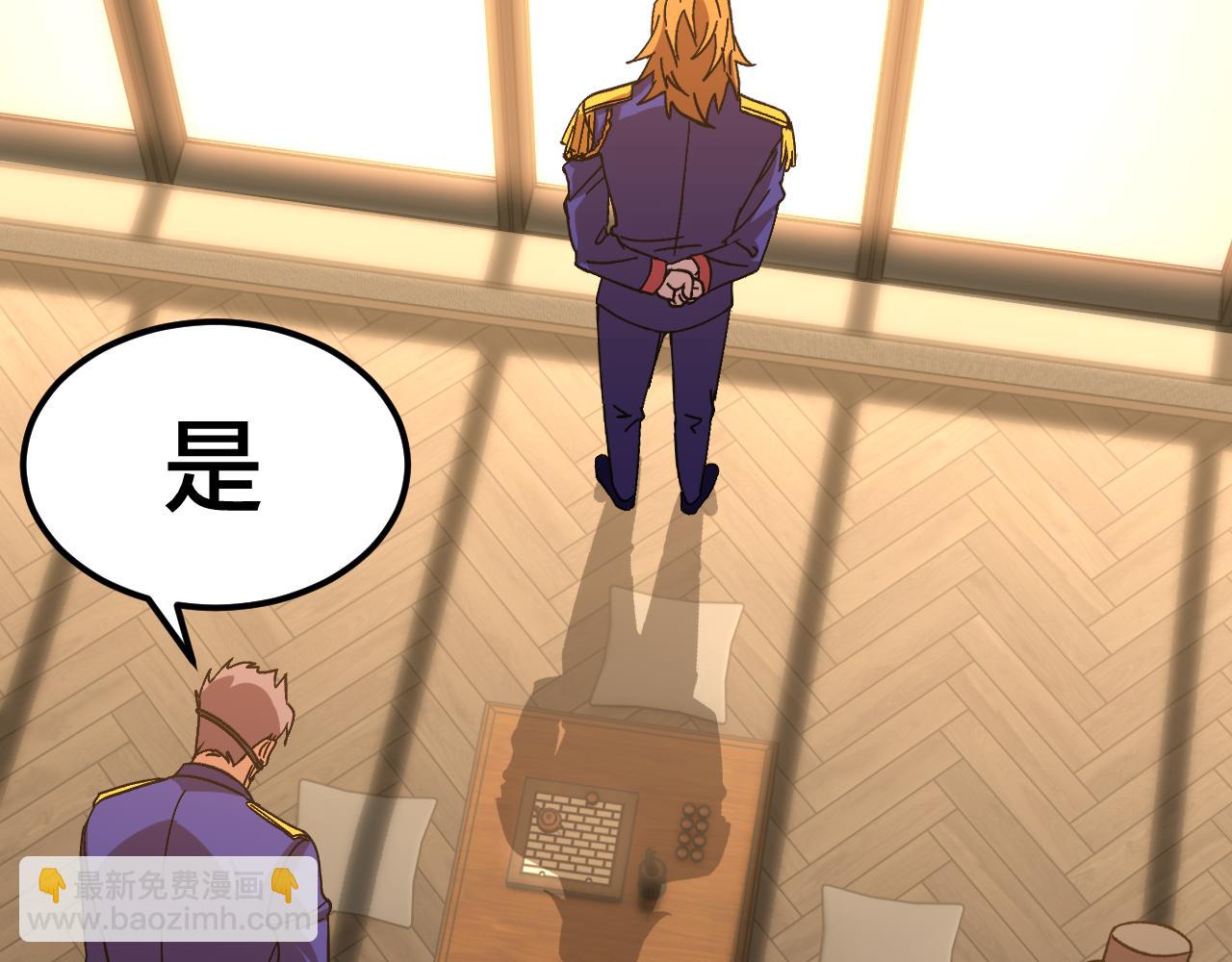 第157话 舞台62