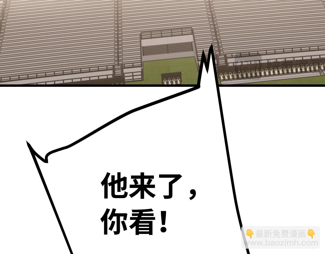 第157话 舞台72