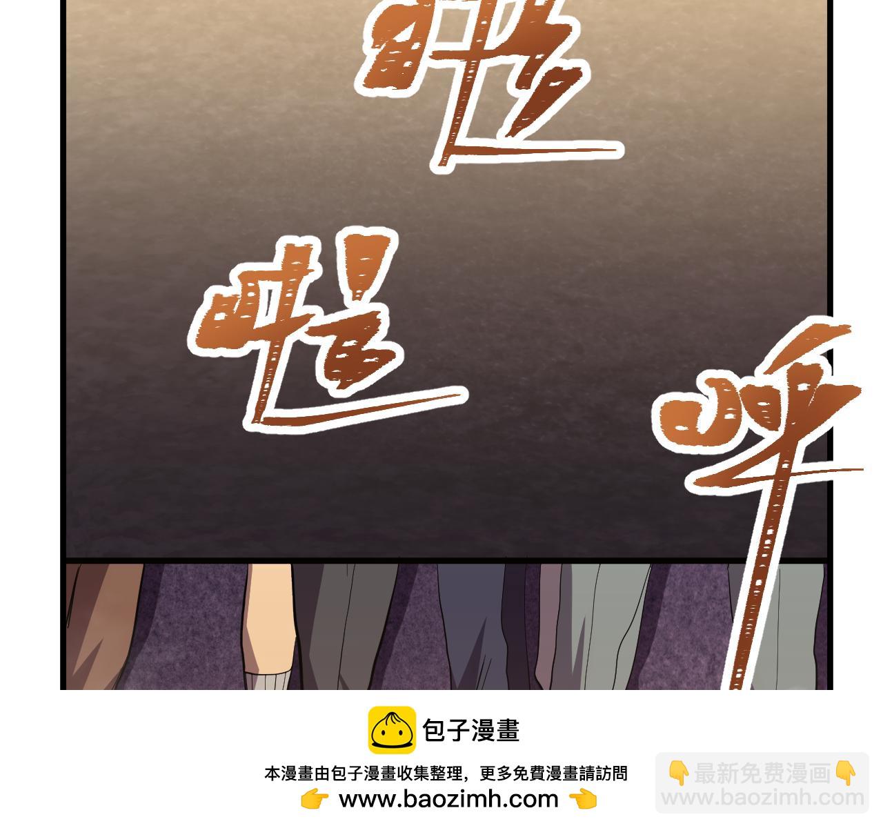 第158话 来吧！107