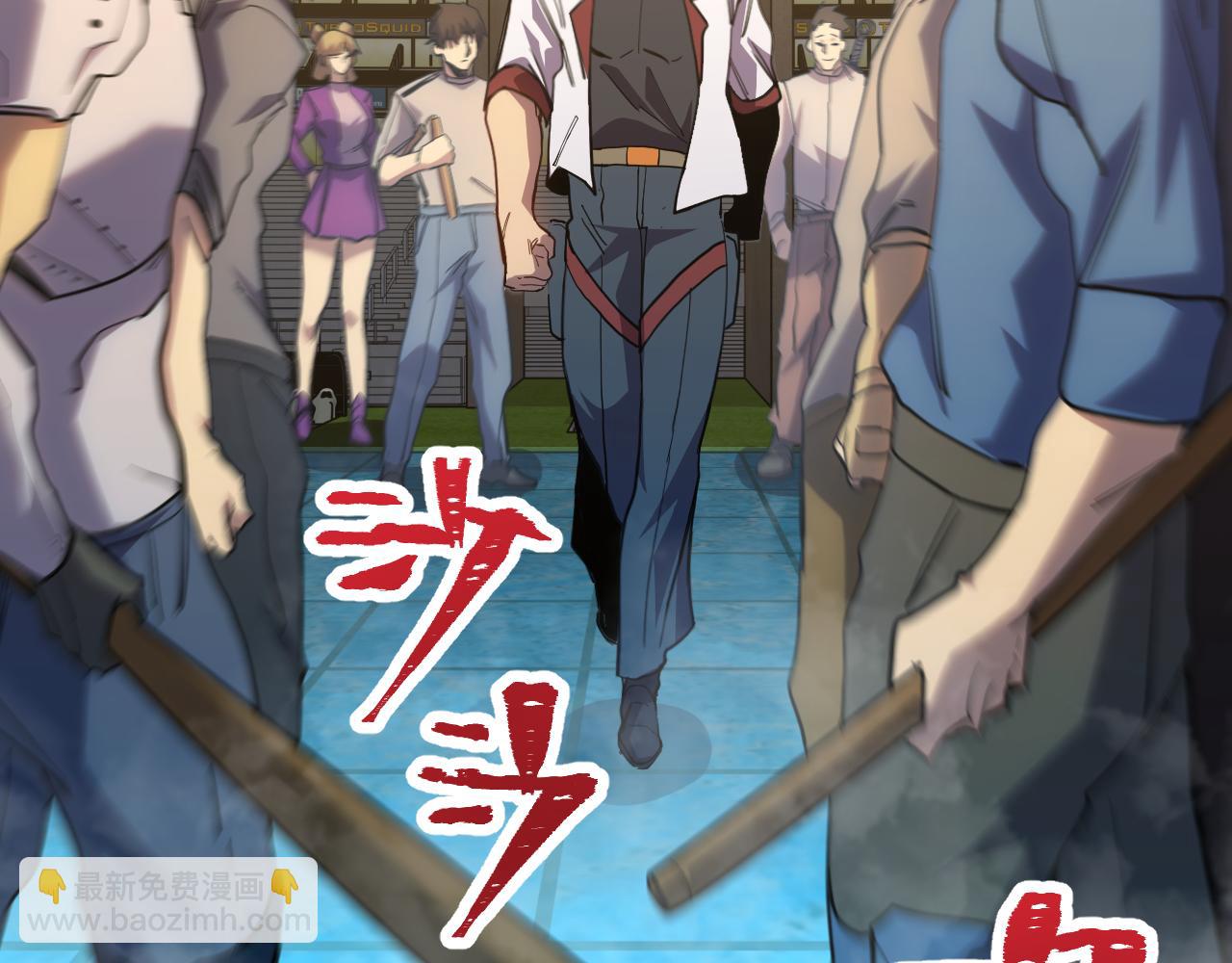 第158话 来吧！110